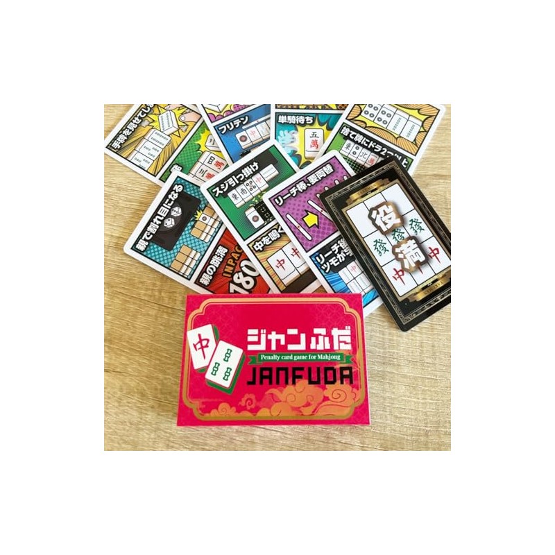 Junfuda Mahjong playing cards that expand the fun of Mahjong