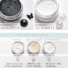 MYmama Easy Resin Coloring Agent Powder, All-Purpose Powder Dye, Coloring,