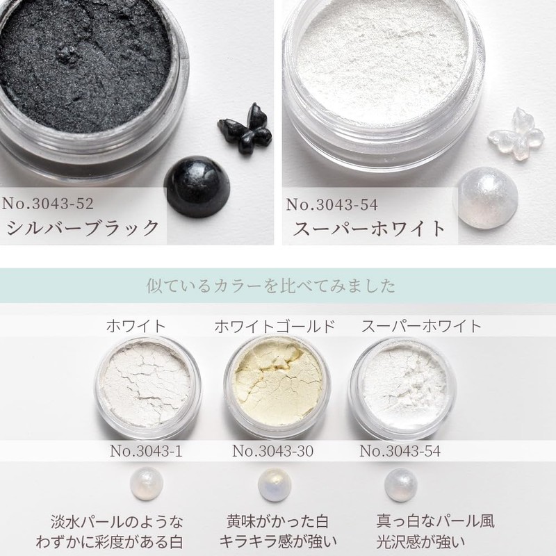MYmama Easy Resin Coloring Agent Powder, All-Purpose Powder Dye, Coloring,