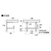 SANEI W2107-D Iron Paper Holder with Shelf and Screws, Black