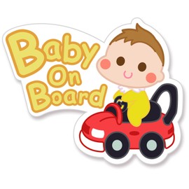 Baby Car Magnet (Cute Design That Looks Good From Following Cars) Baby in Car Baby On Board Sticker Sign (Magnet)