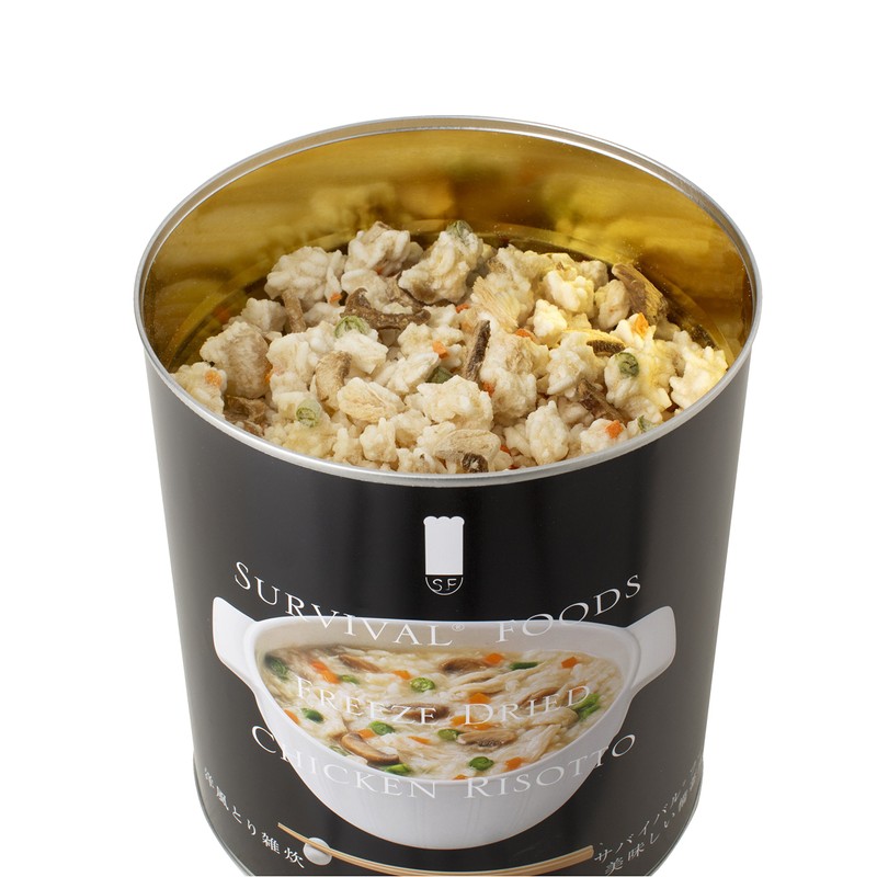 Survival Foods Western-style Meal Cooking, 14.1 oz (408 g), 1
