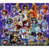 Bandai Saint Seiya Gashapon Figure Charm Strap-1.5" Seiya