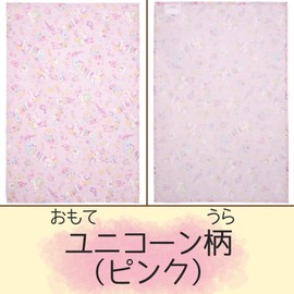 Perfect for School Desks, Set of 2, 15.7 inches (40 cm), 23.6 inches (60 cm), 100% Cotton, Made in Japan, Large, Kids, Girls, Unicorn, Pink, Unicorn, Purple