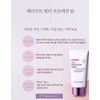 Merry Kit Multi Protection Balm 50ml Merry Kit Vitamin Mask