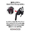 JVC Kenwood KH-M700-B Single-Ear Headset, Wireless, Bluetooth, Multi-Point, High-Definition Calling