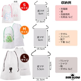 【15-Piece Set】 Drawstring Bags, Vinyl Waterproof Onsen Bag 【Set of 3 Sizes S/M/L】 Small Portion Vinyl Bags, Changing Bag, Shoe Bag, Travel Pouch, Travel, Organizer 【SunSlow】 (Rabbit, Dinosaur, Cat)