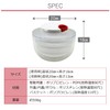 icokka K&A Spinning Spinner with Lid Functionality, Salad Spinner, Vegetable