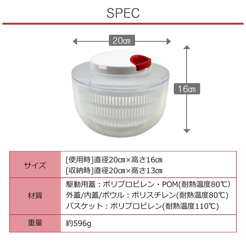icokka K&A Spinning Spinner with Lid Functionality, Salad Spinner, Vegetable
