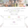 e-aroma Roman Chamomile 10ml Essential Oil Essential Oil Aroma Oil