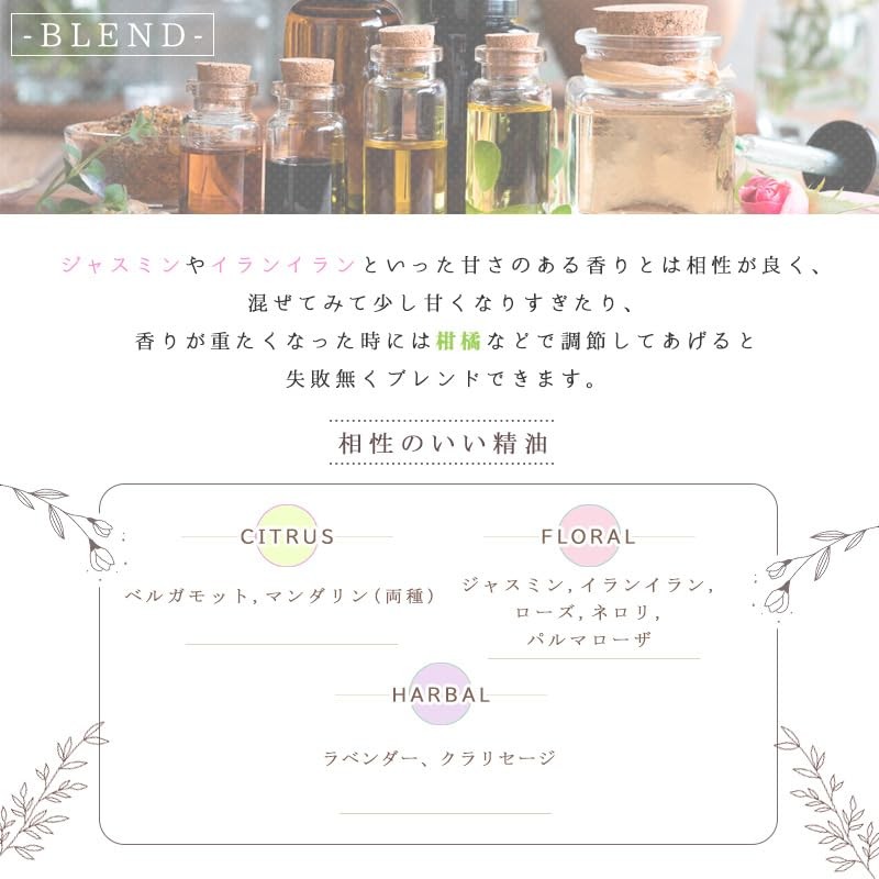 e-aroma Roman Chamomile 10ml Essential Oil Essential Oil Aroma Oil