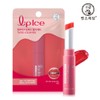 Mentholatium 멘소래담 립아이스 매직컬러 스트로베리+틴티드레드+스칼렛 Mensoldam Lip Ice Magical Color