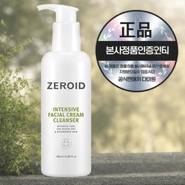 Zeroid/Intensive/Facial/Cream/Cleanser/180ml/1Pc