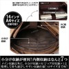 2-Way Canvas Tote Bag for Men (Black)