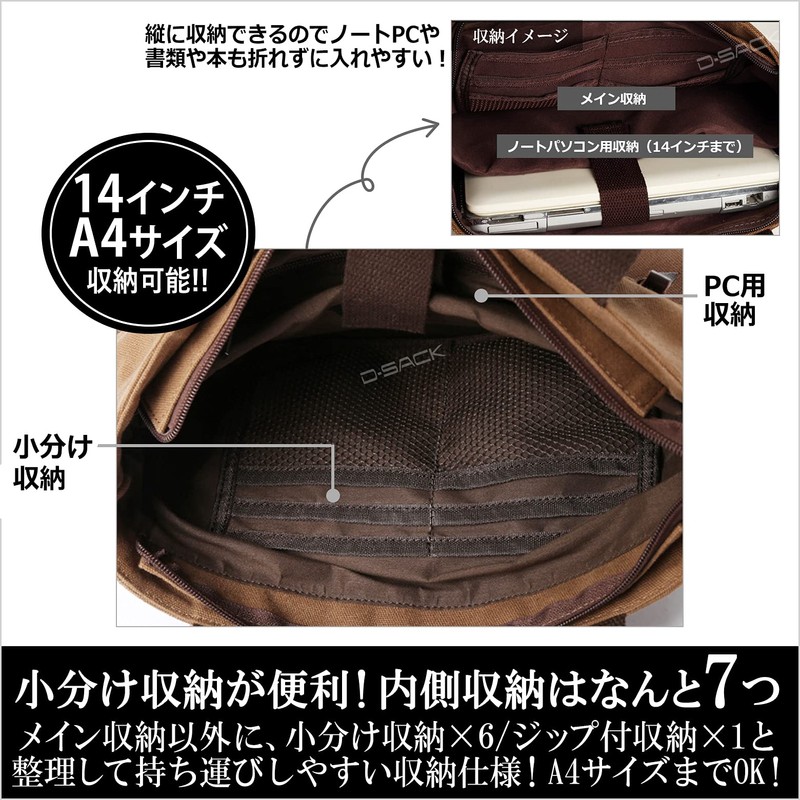 2-Way Canvas Tote Bag for Men (Black)