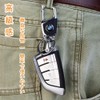 Key Holder, Key Chain, Car Keychain, Durable Metal, Key Case,