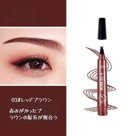 Eyebrow Pencil, Liquid Waterproof Eyebrow, Eyebrove Microbrading Pen, 4 Pieces Eyebrow 1 Picture Simulate Liquid Eyebrow with Clear Roots of Wild Eyebrow Color-03# Red Brown