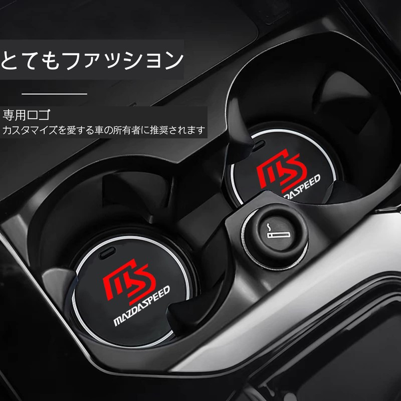 Mazda ms Non-Slip Coaster for Atenza Axela CX-3 CX-4 CX-5