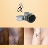 You&Me Tattoo Stamp Fox 10pcs Children's Play Toys / 유앤미 타투 도장 여우 10개 어린이 놀이 완구