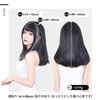 TefuRe C-8272-BrPp Medium Semi-Long Wig with Bangs