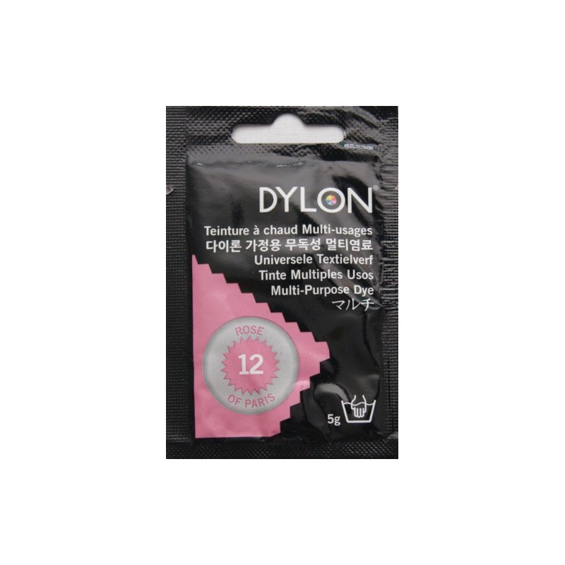 DYLON DYNMP DYLON MULTI 0.2 oz (5 g) col. 12
