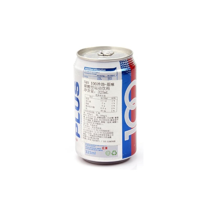 100 Plus (Isotonic Sport Drink) - 11fl oz [Pack of