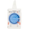 Panasonic WH3311WP 24-Hour Repeated Timer, 3.3 ft (1 m) Cord
