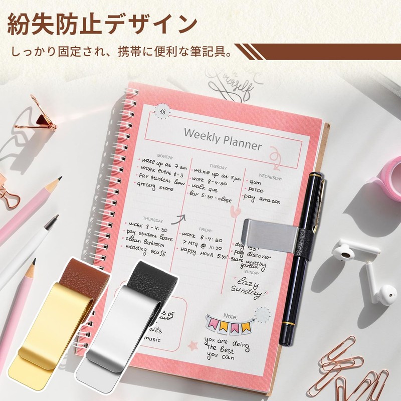 Pen Holder, Set of 2, Notebook, Pen Holder, Stainless Steel