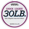 MORRIS Baribasu shock leader nylon 30lb