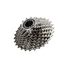 Shimano (HG50) 7 Spd HG Cassette