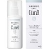 Curél Whitening Milky Lotion, 4.3 fl oz (110 ml) x