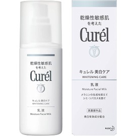 Curél Whitening Milky Lotion, 4.3 fl oz (110 ml) x 3 Set