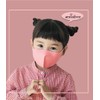 maskfactory Kids Characters aerosilver, Reusable, Breathable Face Masks (Dinosaurs/Pirates, Rabbits/Hearts)