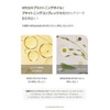 Heart Percent Comass On Life Brightening Cleansing Balm (Influencer Joint