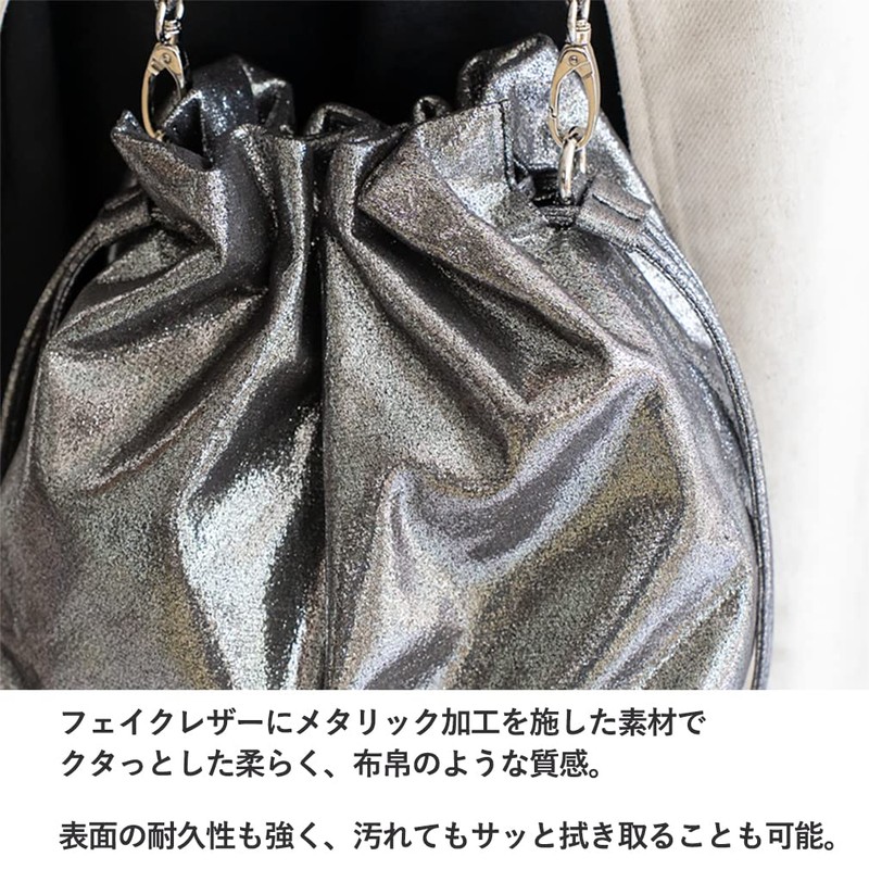 VITAFELICE Inb-10059p Women's Metallic 2-Way Shoulder Bag, Silver, F