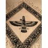 Silk Road INT Farvahar Ahura Mazda tapestry wall hang hand