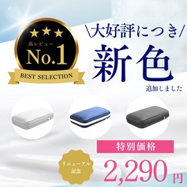 FLIEGER Compression Travel Pouch, Easy 3-Step Compression for Clothing Space, Large Size, 3 Nights, Japanese Manufacturer, Travel Compression Bag, Double-Sided Storage, 2-Way Lightweight, Reinforced