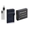 NinoLite 3点セット DMW-BLH7 互換 バッテリー +USB型 充電器 +海外用交換プラグ dc120dmwblh7
