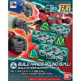 Gundam Build Divers Build Hands [MARU]SML, Bandai HGBC