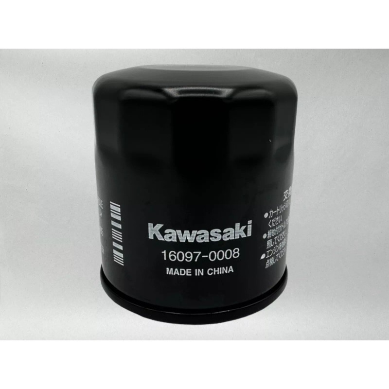 Kawasaki Cyclemax Full-Synthetic KPO Tune-Up Kit fits 2004-2006 Kawasaki PRAIRIE