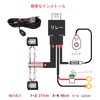 zmart LED Light Bar Wiring Harness Kit 300W 2 Lead