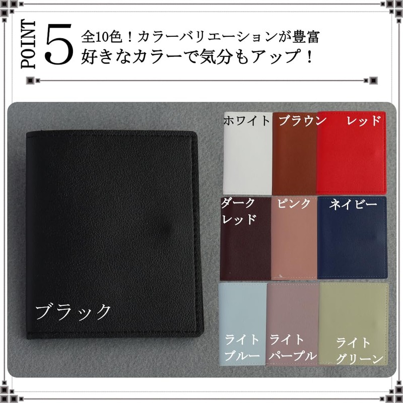 Senka On-site Card Case, Thin, blue (light)