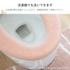 OKA Matka Toilet Seat Cover, O Type, Gray (Warm, Northern