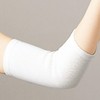 Japan Sigmax Seamless Supporter Elbow 301403 (6 Owl Irid)