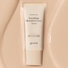 Goodal [NEW] 구달 어성초 진정 블레미쉬 커버 선비비 50ml [NEW]