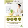 RENAKED Yomogi Tea, Powder, 1.8 oz (50 g), Approx. 70