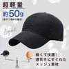 Penguin Fly Mesh Cap, Running Cap, Men's, Women's, Hat, White,