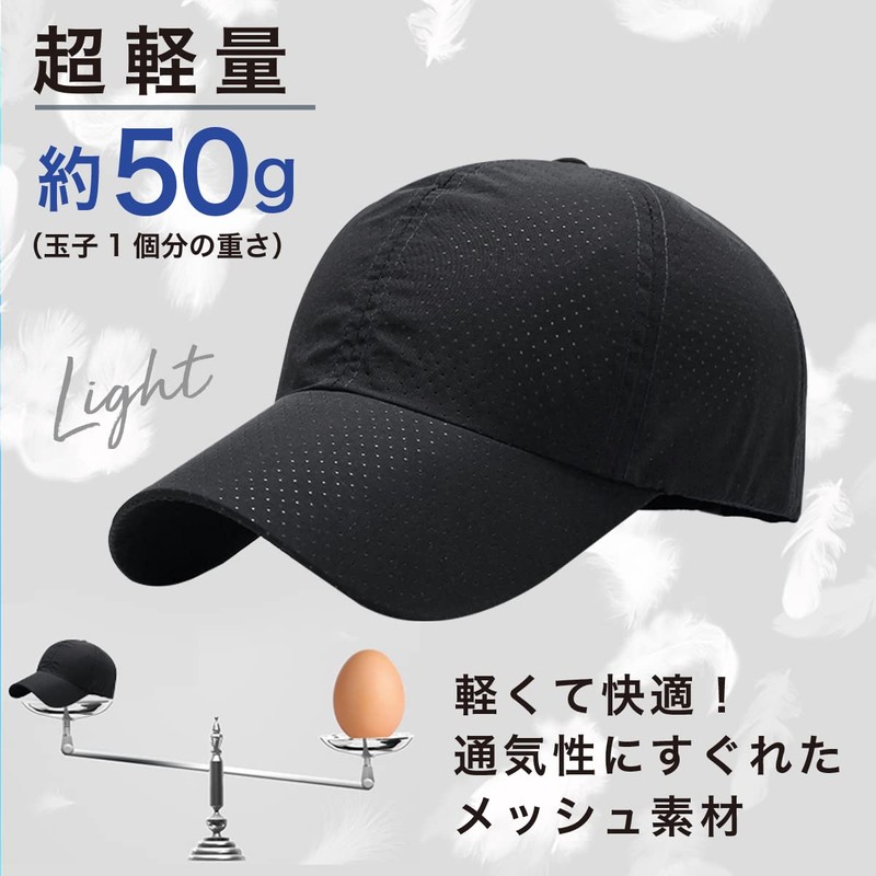 Penguin Fly Mesh Cap, Running Cap, Men's, Women's, Hat, White,