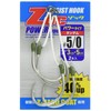 Major Craft ZOC-PT2040#5/0 ZOC Assist Hook for Large Axis