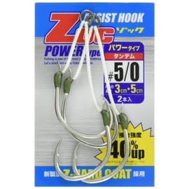 Major Craft ZOC-PT2040#5/0 ZOC Assist Hook for Large Axis